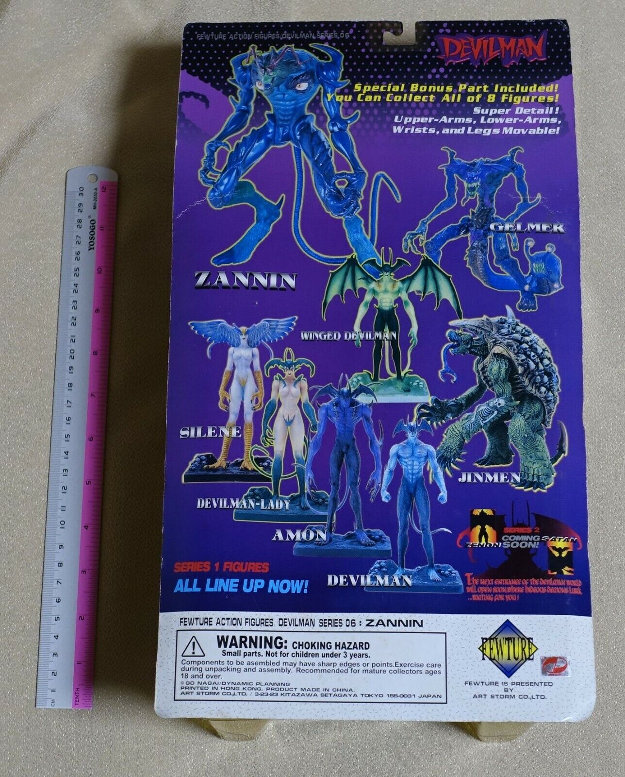 3-7 days FEWTURE DEVILMAN ZANNIN Figure with Yasushi Nirasawa Signature Box