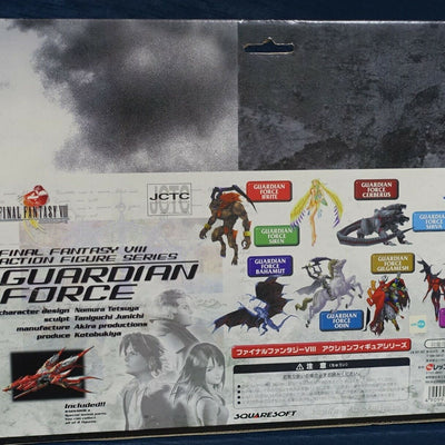 3-7 days from Japan Final Fantasy VIII 8 GURDIAN FORCE CERBERUS Clear Figure