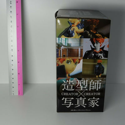3-7 days Haikyuu Shoyo Hinata Creator x Creator Series Figure Haikyu Haikyu!!