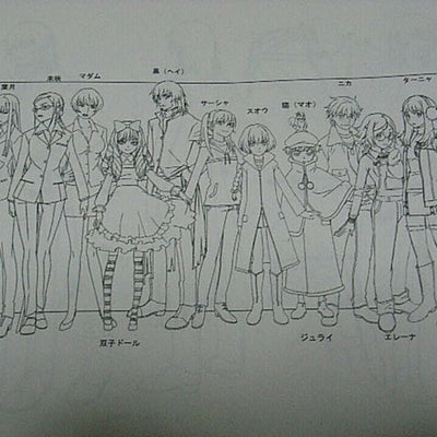 Darker than Black Ryusei no Gemini Setting Art Book Gemini of the Meteor