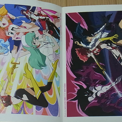 Re CUTIE HONEY Complete DVD Box & MICROMAN Figure Set