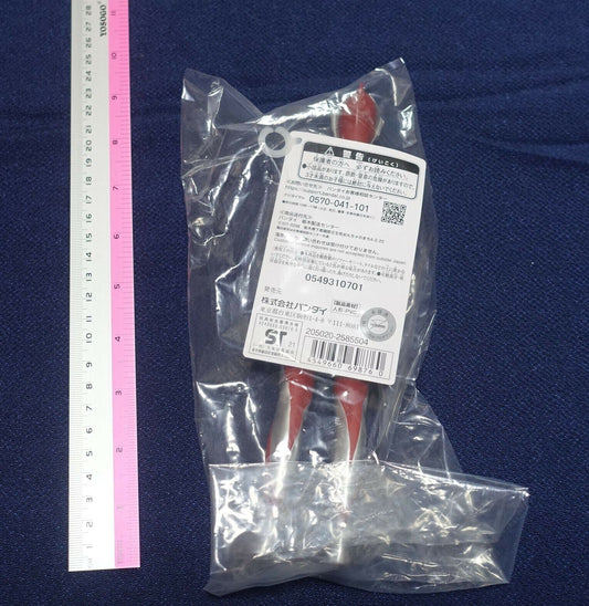 BANDAI Shin Ultraman Soft Vinyl Figure