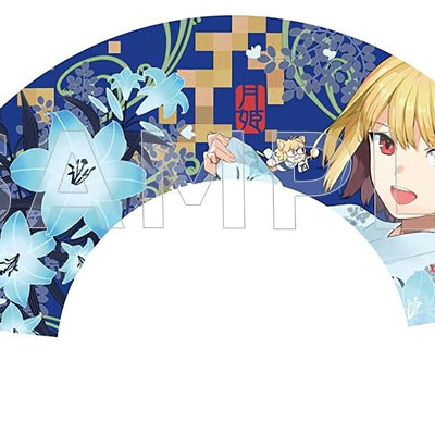 TYPE-MOON C100 Goods Hand Fan Sensu Tsukihime Lily Arcueid