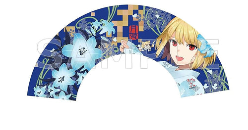 TYPE-MOON C100 Goods Hand Fan Sensu Tsukihime Lily Arcueid