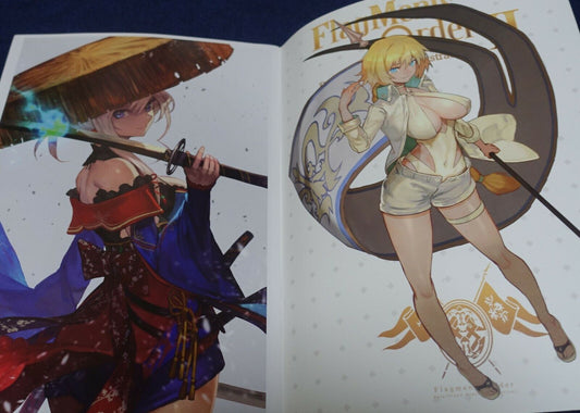 Cofee Shinshi lack Fate Grand Order Color Fan Art Book Flagments Order 2