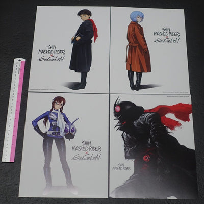 Shin Kamen Rider Evangelion Collaboration 21 x 29.7cm Reversible Poster 4 piece