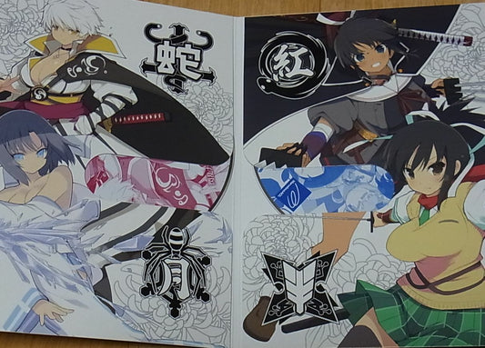 Senran Kagura HINOVI VERSUS Drama CD & Sound Track CD set