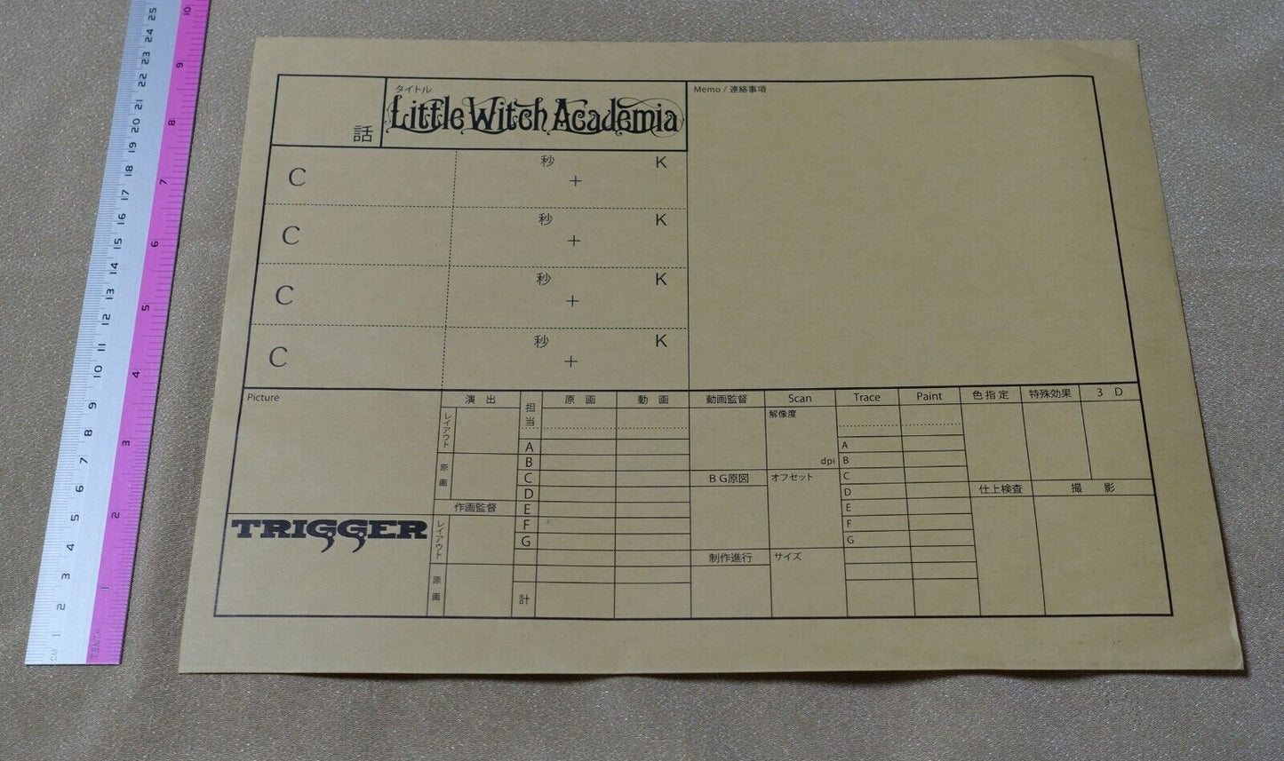 Little Witch Academia Event Privilege Portrait Art Sheet