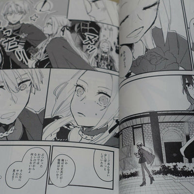 woshiro Fire Emblem Three Houses Edelgard + Dimitri Fan Made Comic Kenka