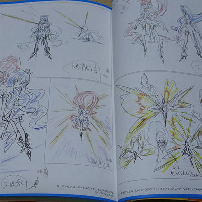 Yoshihiko Umakoshi Animation Work Book1 Precure My Hero Academia etc C97