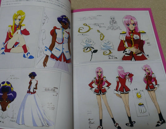 Revolutionary Girl Utena 20th Anniversary Event Exclusive Art Book