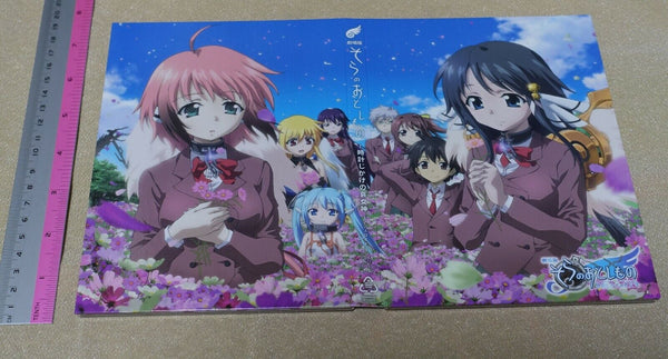 Heaven's Lost Property The Movie The Angeloid of Clockwork Blu-ray