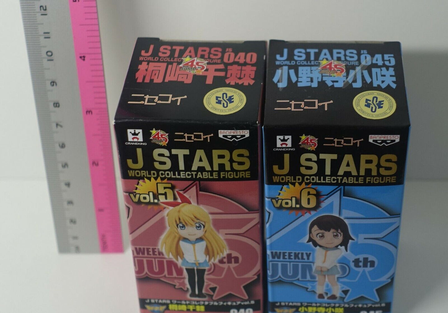 J STARS WORLD COLLECTABLE FIGURE Nisekoi Chitoge & Kosaki