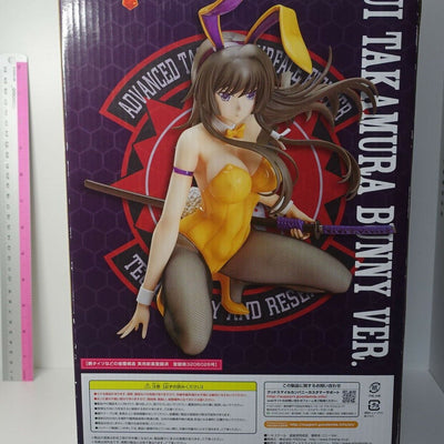 FREEing Muv-Luv Alternative Total Eclipse Yui Takamura 1/4 Bunny Figure Statue