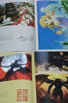 Phantom Kingdom MAKAI illustrators Takehito Harada etc