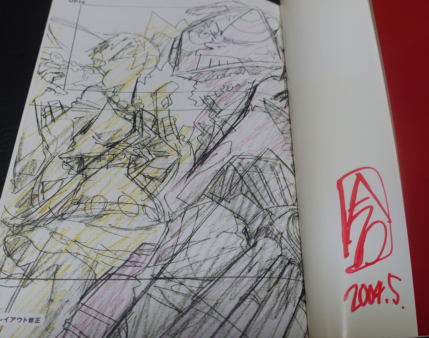 Hiroyuki Imaishi DEAD LEAVES Key Frame Art Works Hand Writing Sign Autogtaph