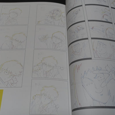 BONES Yoshimichi Kameda Mob Psycho 100 Key Frame Art Work Book