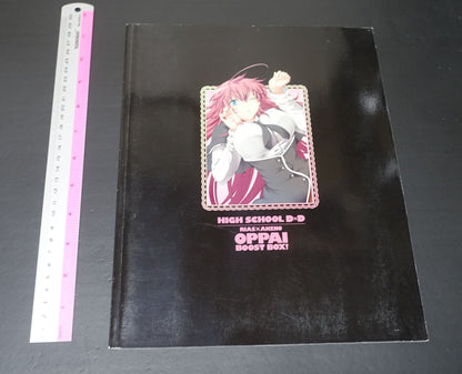 High School D x D Novel & Illustration Art Book OPPAI BOOST