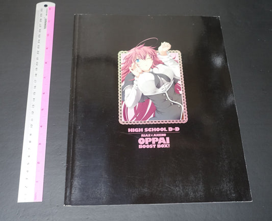 High School D x D Novel & Illustration Art Book OPPAI BOOST