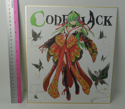Code Geass Code Black Shikishi Art Board 27x24cm C.C.