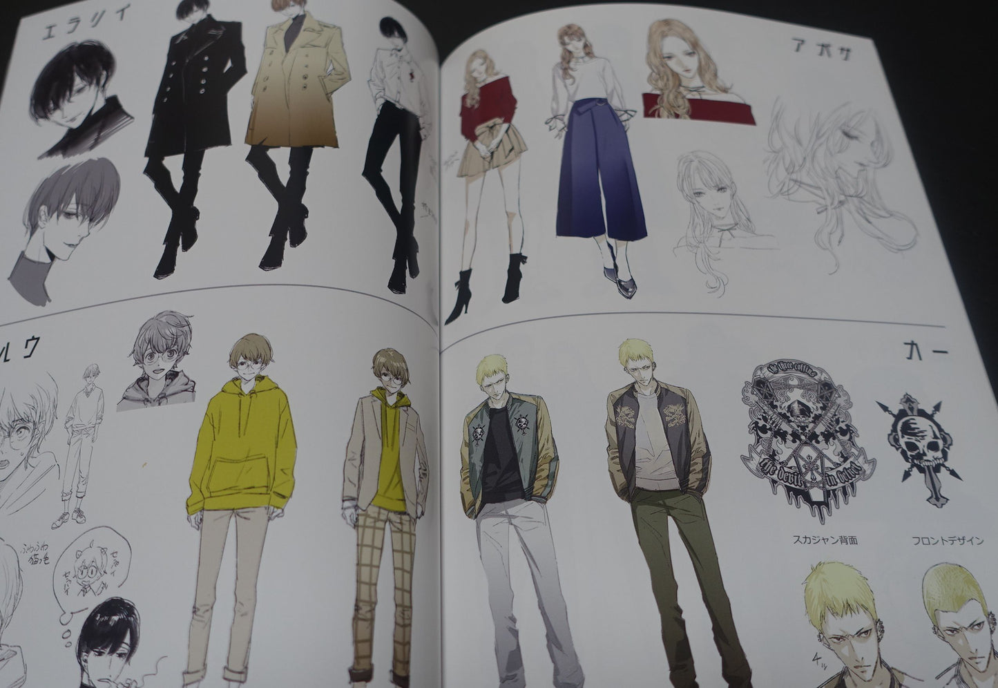 hiro kiyohara Color Illustration Art Book DAHLIA