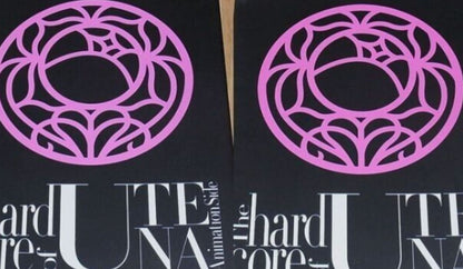 REVOLUTIONARY GIRL UTENA Hard Core Art Books Set total 440page