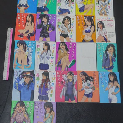 Japanese Comic IJIRANAIDE, NAGATORO SAN vol.1-15Limited Edition Set