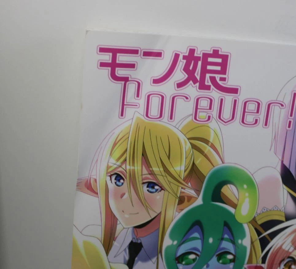 Monster Musume no Iru Nichijou Animation Staff Doujinshi Monmusu Forever!