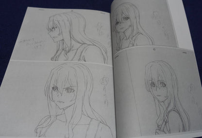Takeshi Yoshioka Animation Gleipnir Key Frame Art Work Book ILLUSTRATIONS