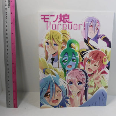 Monster Musume no Iru Nichijou Animation Staff Doujinshi Monmusu Forever!