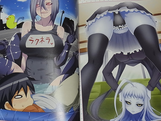 Monster Musume no Iru Nichijou ANOTHER CREATOR VISUAL FAN BOOK Daily Life with Monster Girl