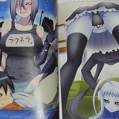 Monster Musume no Iru Nichijou ANOTHER CREATOR VISUAL FAN BOOK Daily Life with Monster Girl