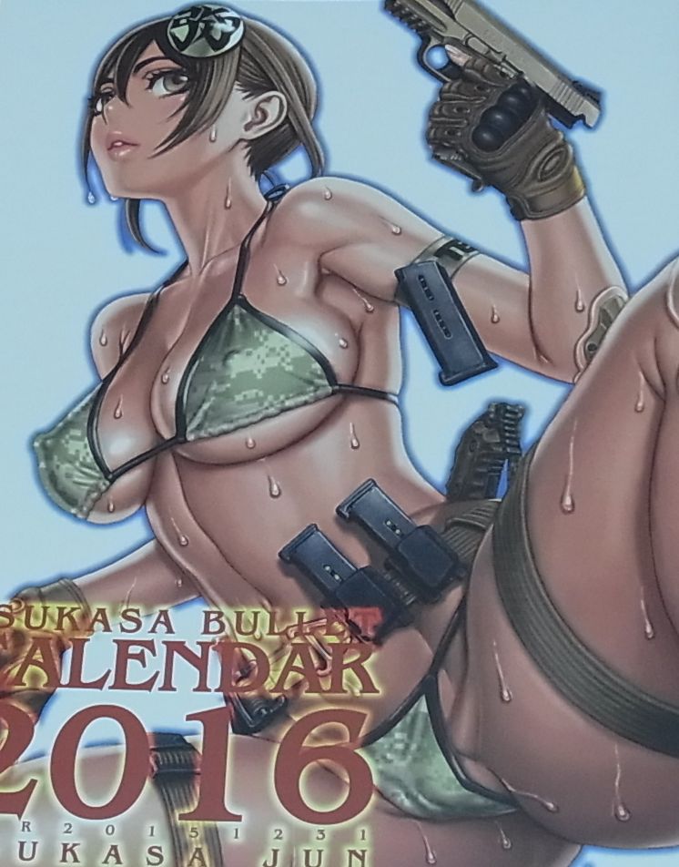Tsukasa Jun Art Book Tsukasa Bullet CALENDAR BOOK2016 C89