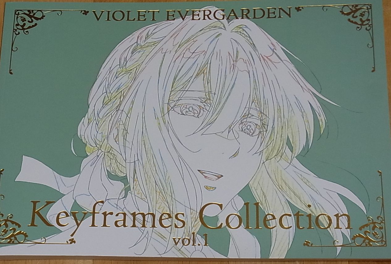 Violet Evergarden Key Frame Art Book Keyframes Collection vol.1 150page