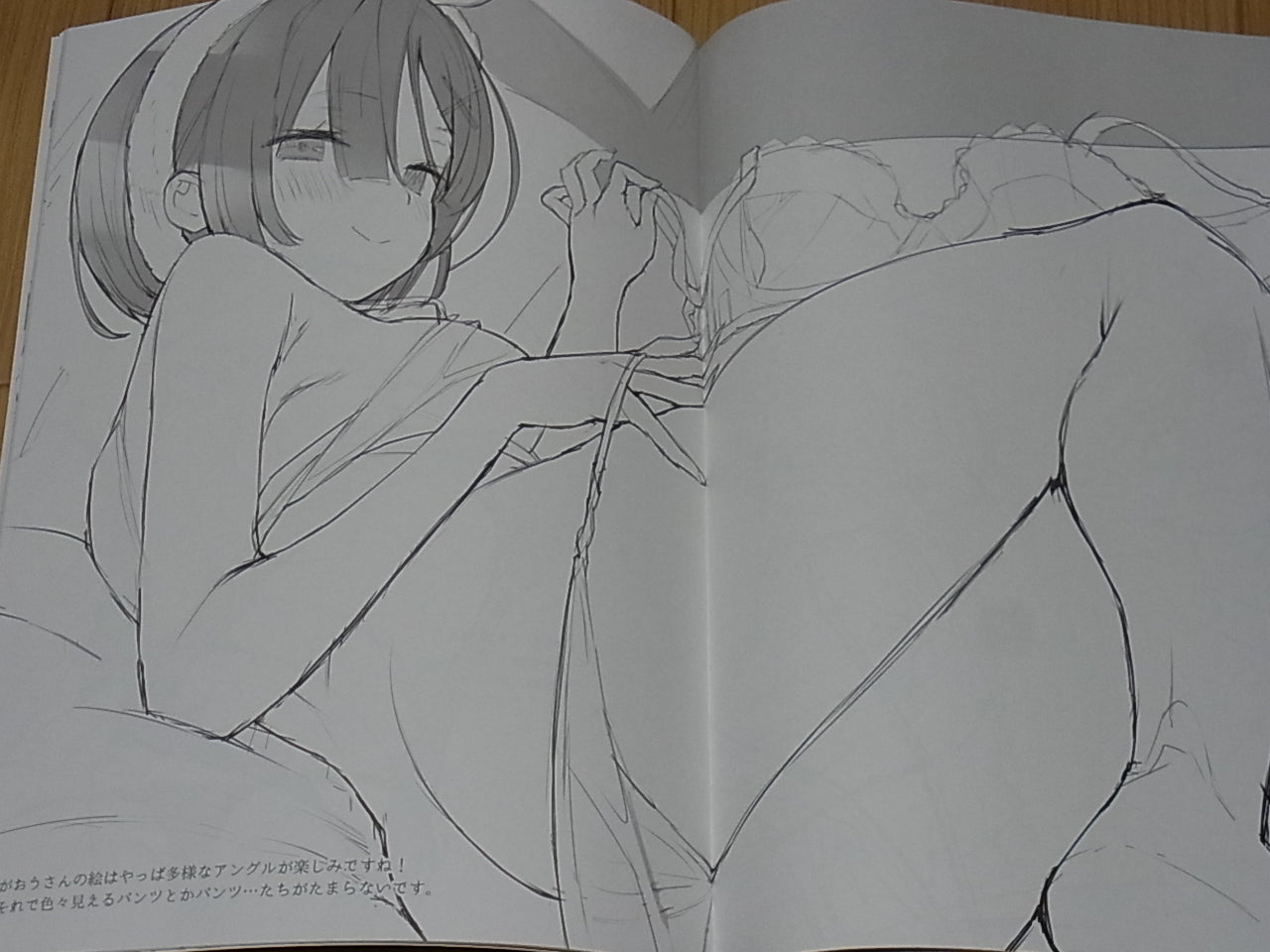 AYAMY x GAOU x YASUYUKI Re ZERO Rem Fan Art Book REM x3 Event Exclusive