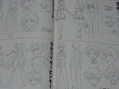 High School D X D Visual & Character Setting Art Book Waku Waku Harem Book