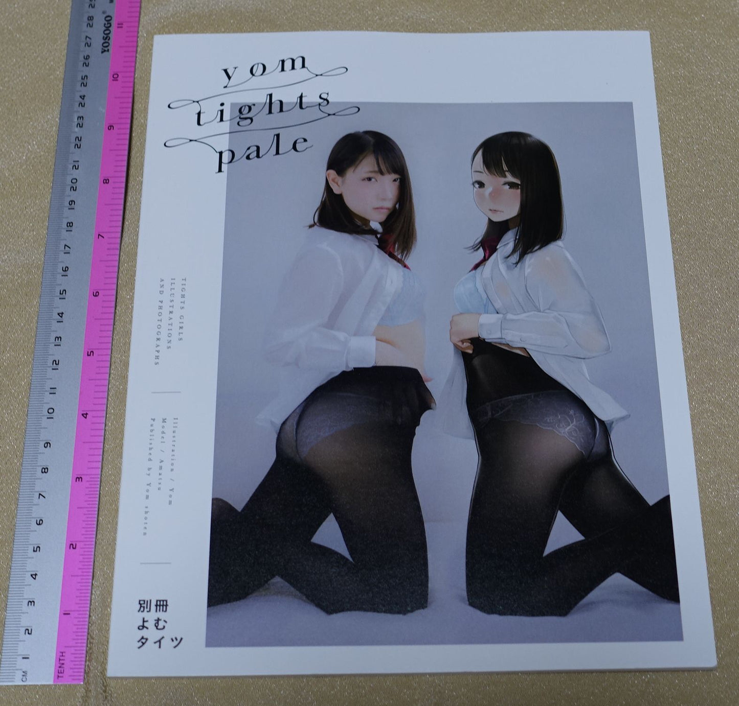 Yom Tights Girl Color Art & Photos Book yom tights pale