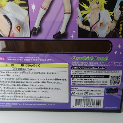 Orchidseed Panty and Stocking Panty with Heaven's Weapon Figure Statue