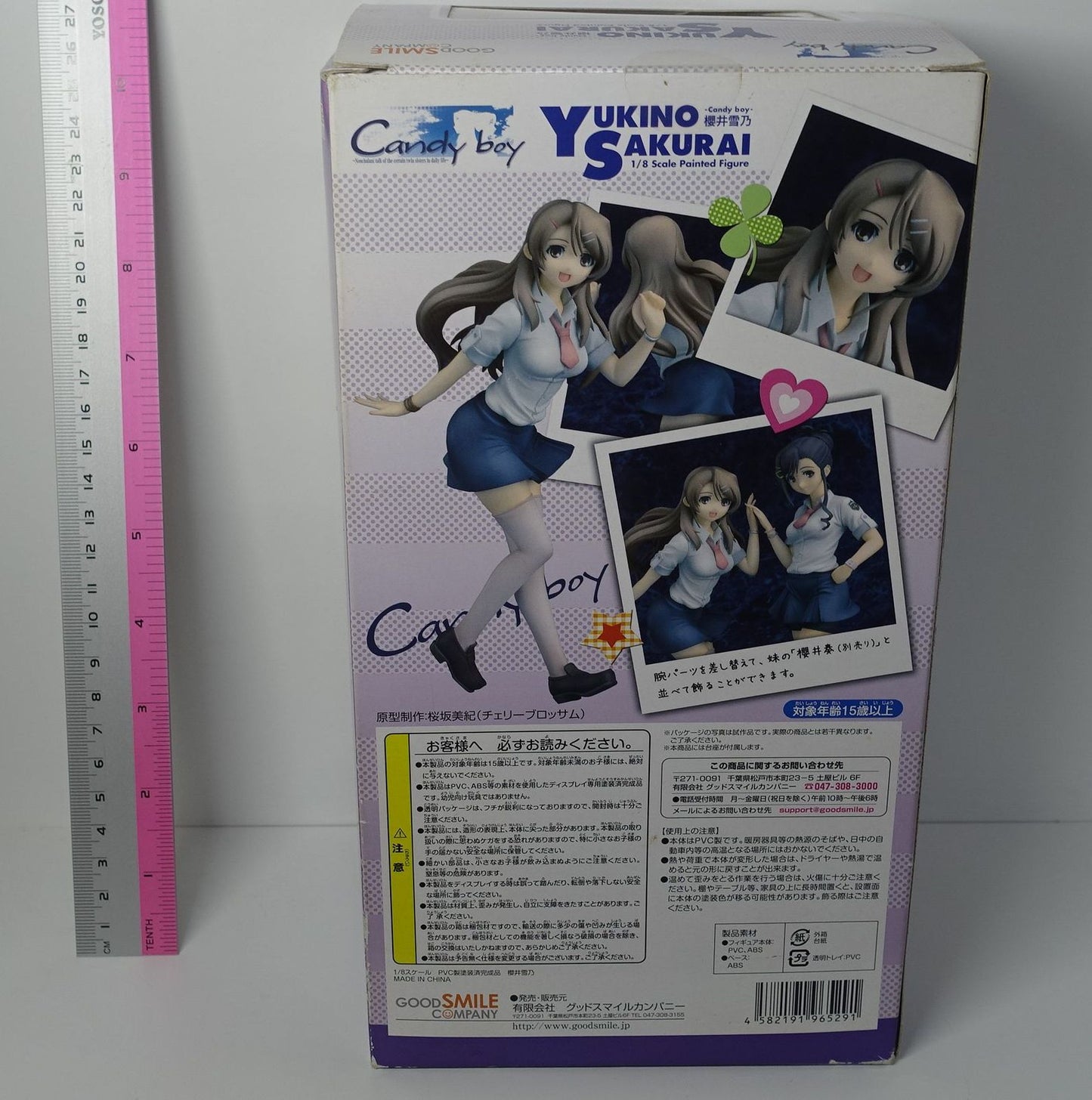 GOOD SMILE Candy boy Figure Statue Set Yukino Sakurai