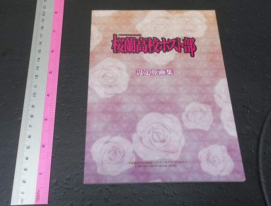 Animation Ouran High School Host Club Setting Key Frame Art Book