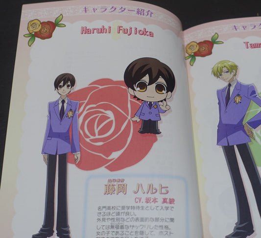 Animation Ouran High School Host Club Setting Key Frame Art Book