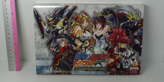 Super Robot Wars OG Saga Endless Frontier Exceed Limited Edition