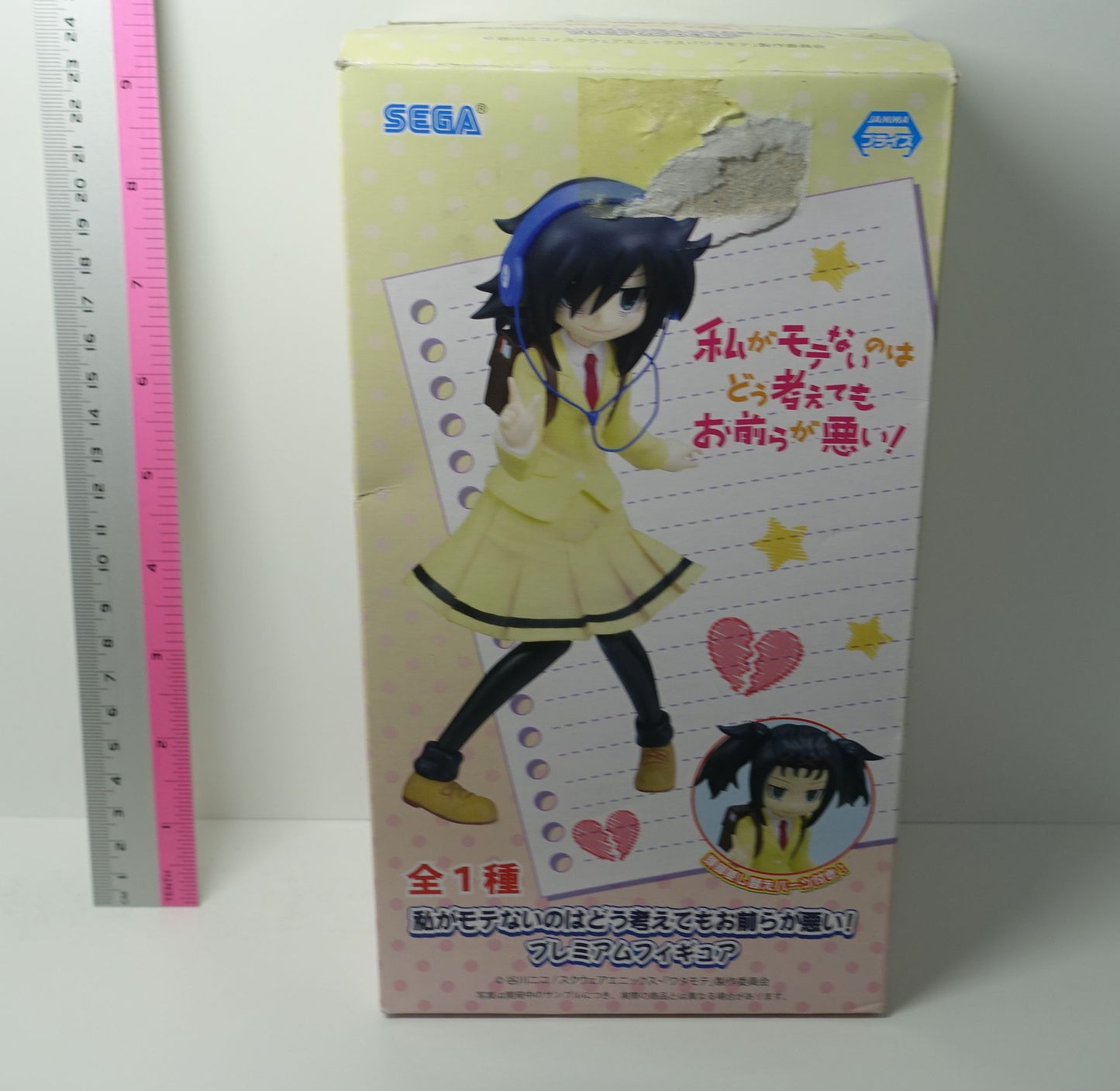 SEGA Watamote Tomoko Kuroki Premium Figure Statue No Matter How I