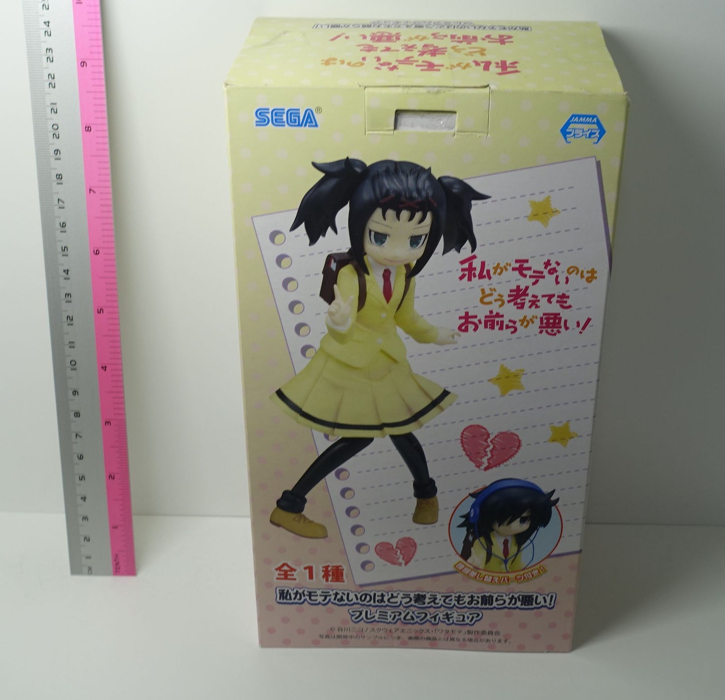 SEGA Watamote Tomoko Kuroki Premium Figure Statue No Matter How I