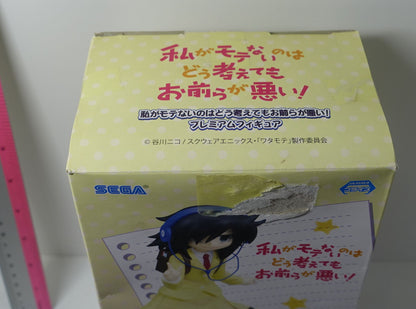 SEGA Watamote Tomoko Kuroki Premium Figure Statue No Matter How I