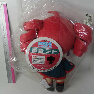 Kasane Teto Nendoroid Plushie Plush Doll Kasaneteto