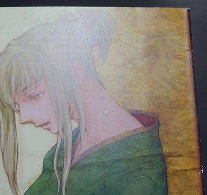 B.C sansyo Mai-Hime Natsuki&Shizuru Color Fan Art Book VERY RARE