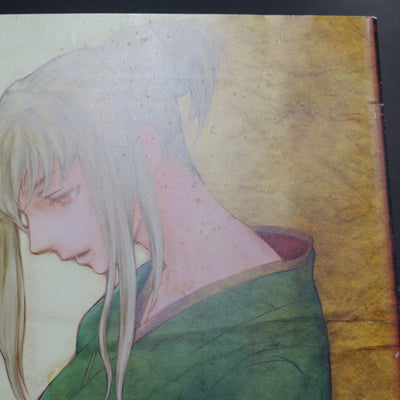 B.C sansyo Mai-Hime Natsuki&Shizuru Color Fan Art Book VERY RARE
