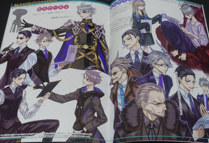 Raita Absolute Girl C102 Goods Complete set FGO