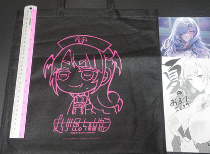 Pochi Goya Newest Comic Touko Senpai to Kyukosha de C102 Event Goods Set Pochi Iida